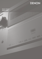 Denon Catalog_2005-06_EN-3